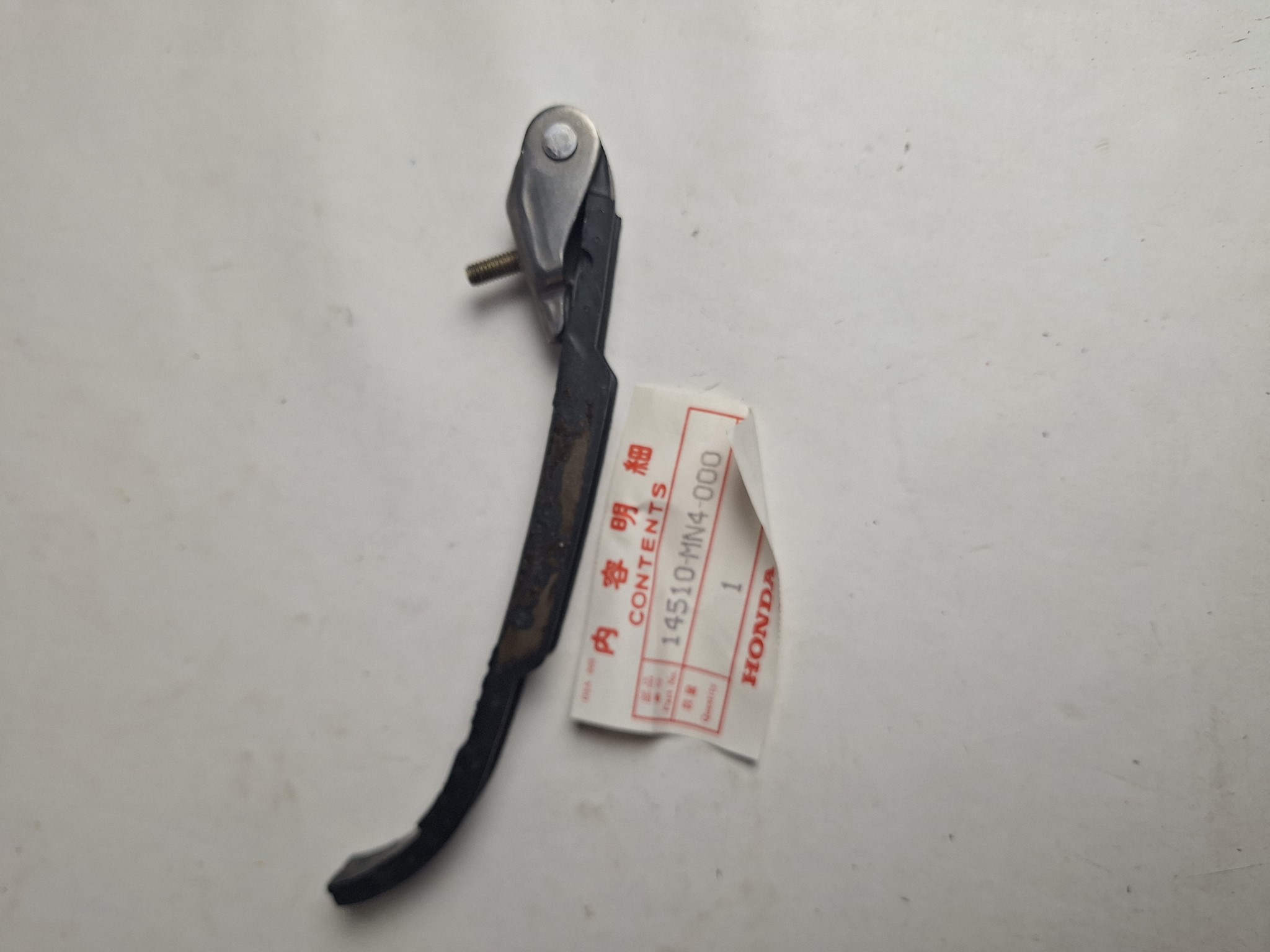 Picture of TENSIONER COMP,CA  14510-MN4-000
